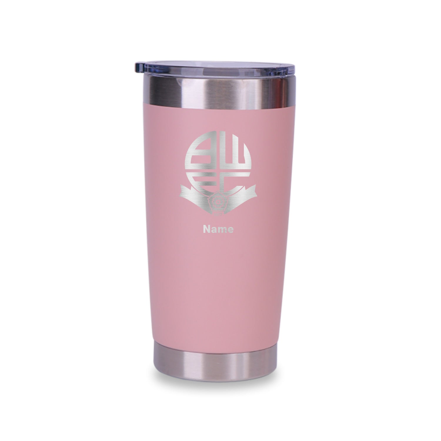 Personalised Travel Mug 520ml