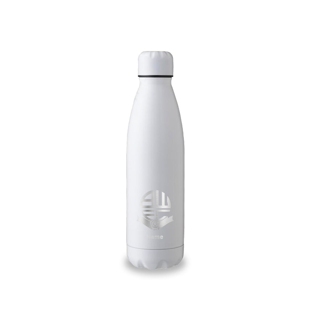 Personalised Engraved Water Bottle