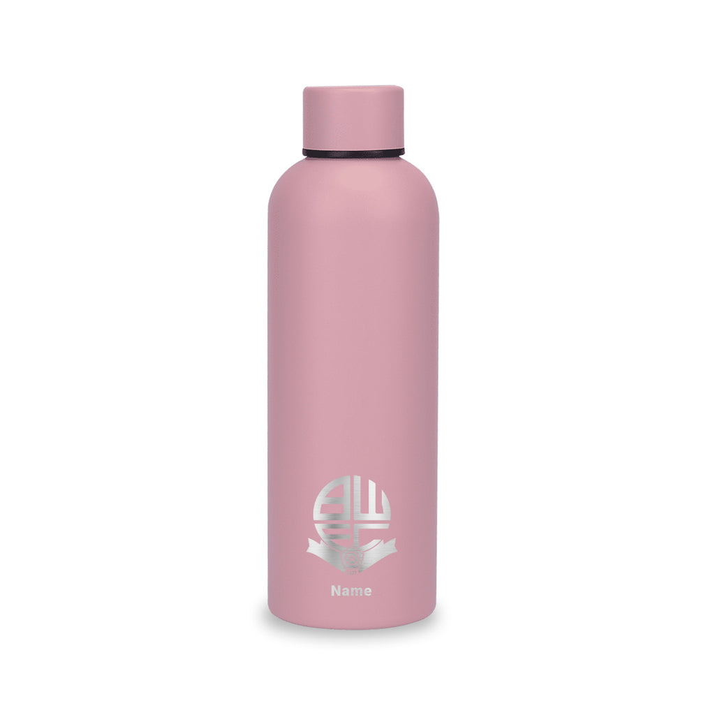 Personalised Insulted Bottle