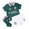 Away Baby Kit 24/25