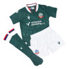 Away Infant Kit 24/25